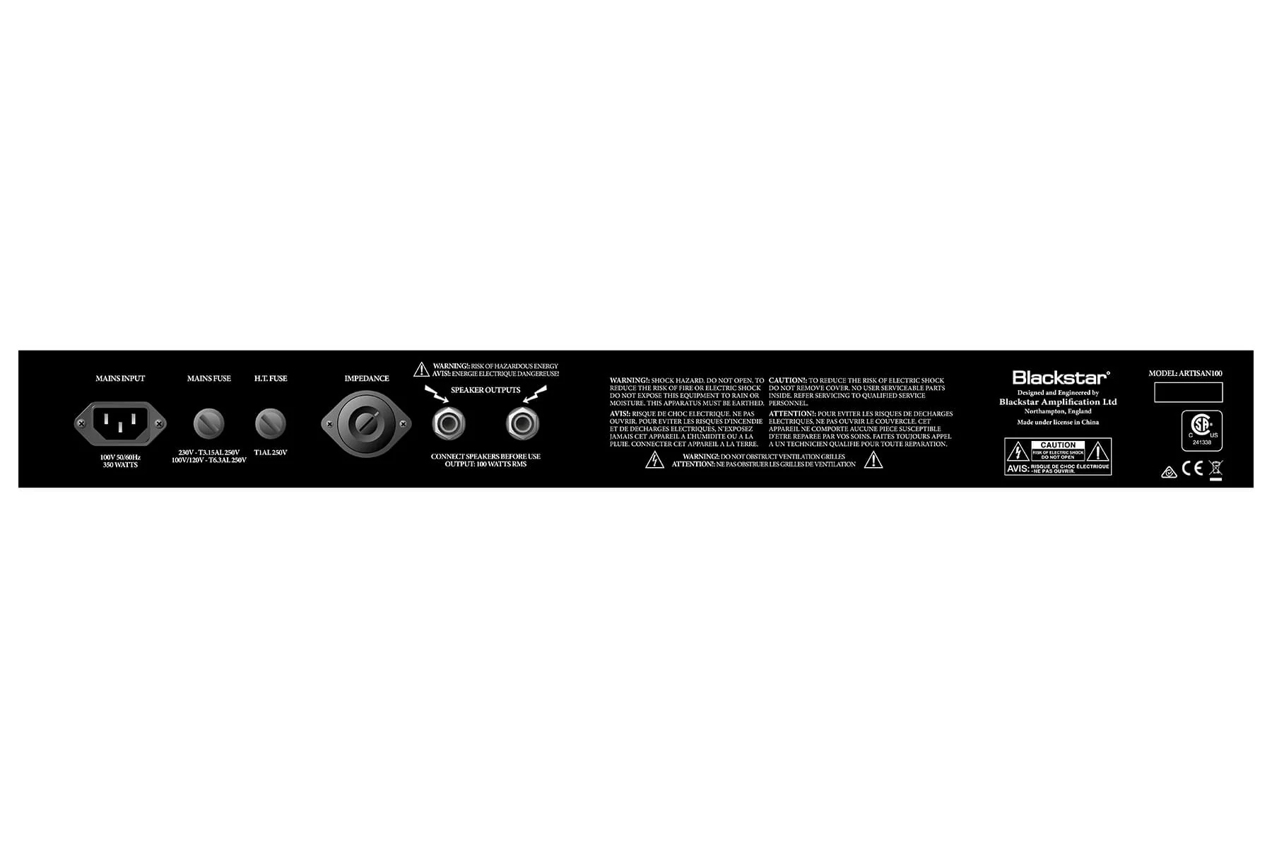 ART100 - 100 Watt Handwired Head - Image 5